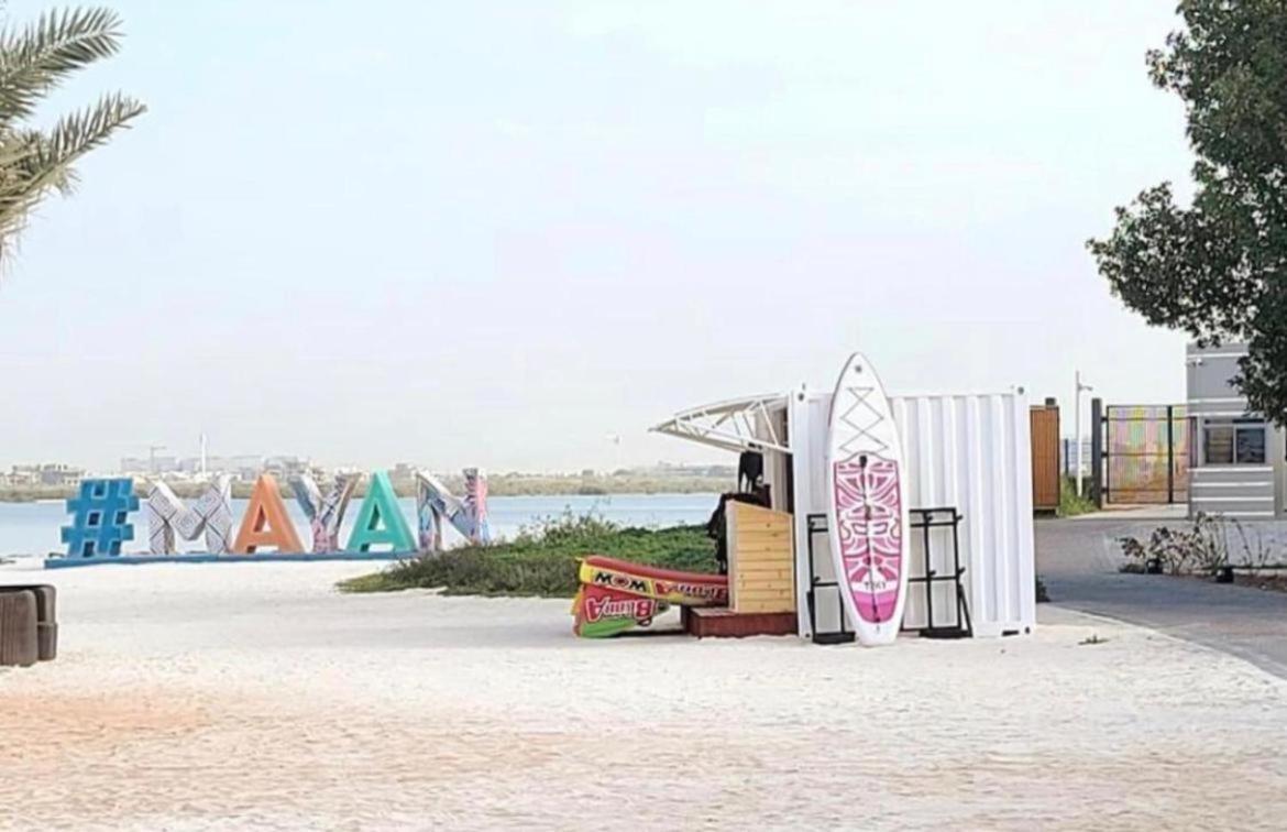 Spectacular Corner At Yas - Private Appartement Abou Dabi